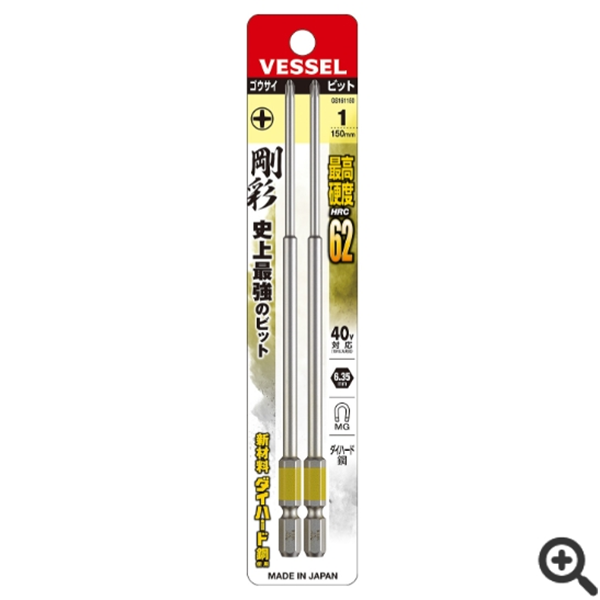 日本VESSEL威威 雙頭鋼彩四方頭批頭GS14SQ3300