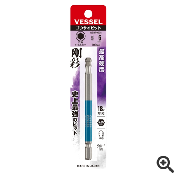 日本VESSEL威威 單頭鋼彩TORX梅花批頭GSVT30SH