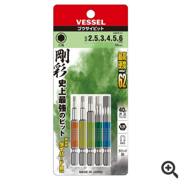 日本VESSEL威威 單頭鋼彩TORX梅花批頭GSVT30SH