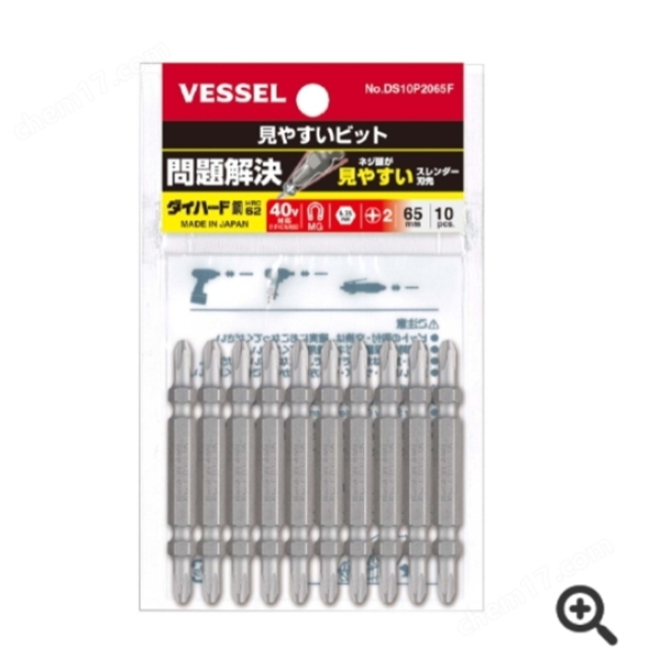 日本VESSEL威威 強(qiáng)化批頭DRB142065