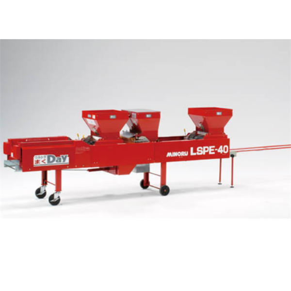 MINORU日本進(jìn)口斷根網(wǎng)盆用便捷移苗