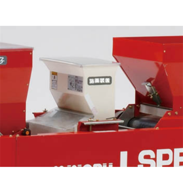 MINORU日本進(jìn)口斷根網(wǎng)盆用便捷移苗