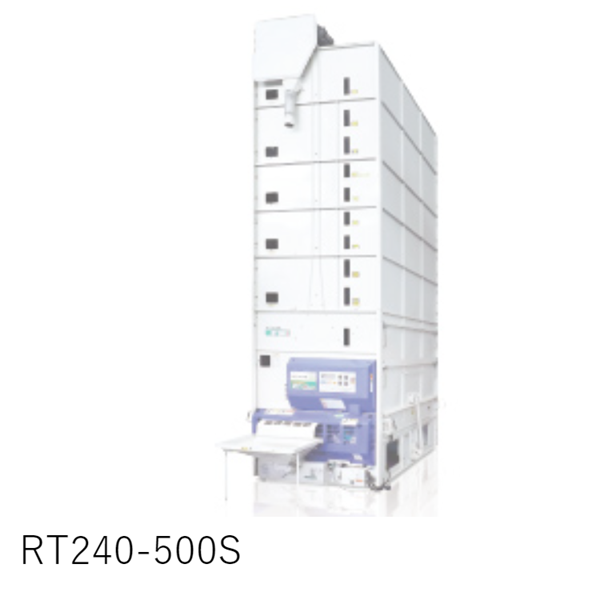 OSHIMA日本進(jìn)口種子干燥機(jī)烘干機(jī)RT400S