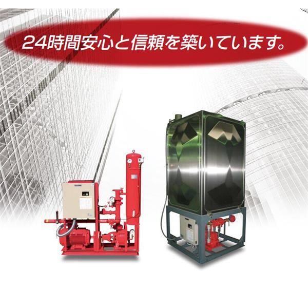 TERAL中～大流量/中揚程冷卻泵LPS653/2A-55.5LT-e