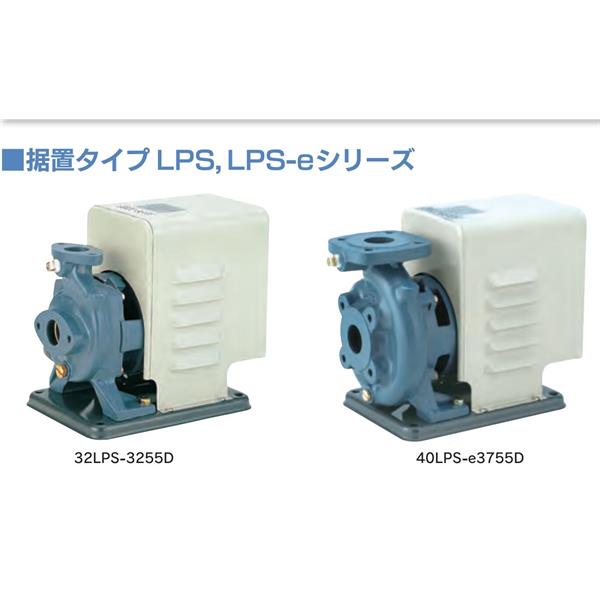 TERAL中～大流量/中揚程冷卻泵LPS653/2A-55.5LT-e