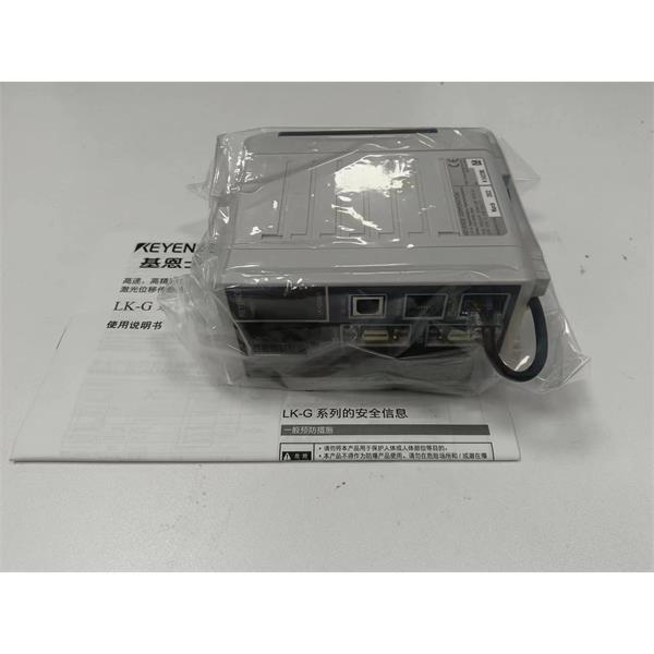 日本KEYENCE基恩士LK-G5000高精度CMOS激光位移傳感器控制器電纜CB-A30