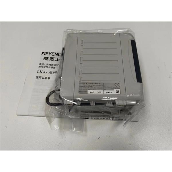 日本KEYENCE基恩士LK-G5000高精度CMOS激光位移傳感器控制器電纜CB-A30