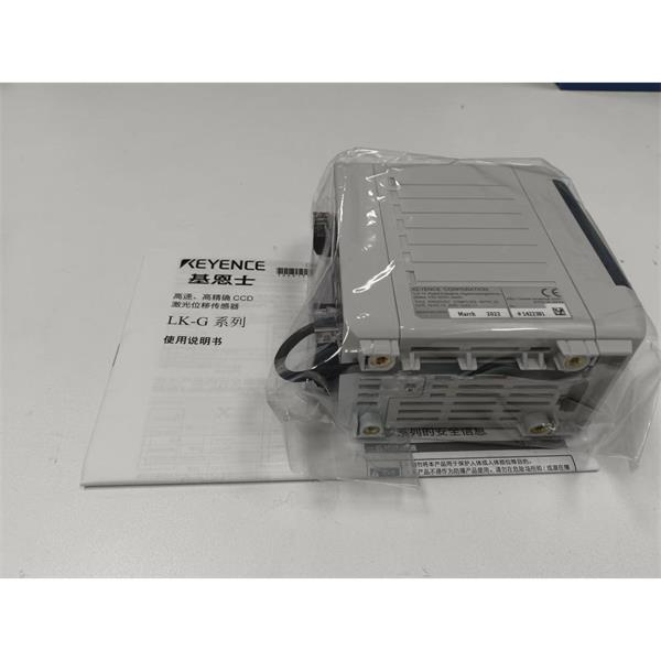 日本KEYENCE基恩士LK-G5000高精度CMOS激光位移傳感器控制器電纜CB-A30