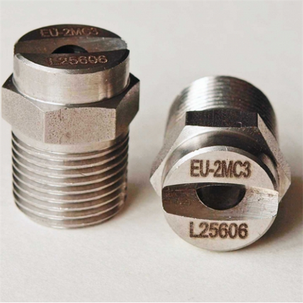 波蘭B4S扁平噴嘴標準噴射JAF 1385 B1