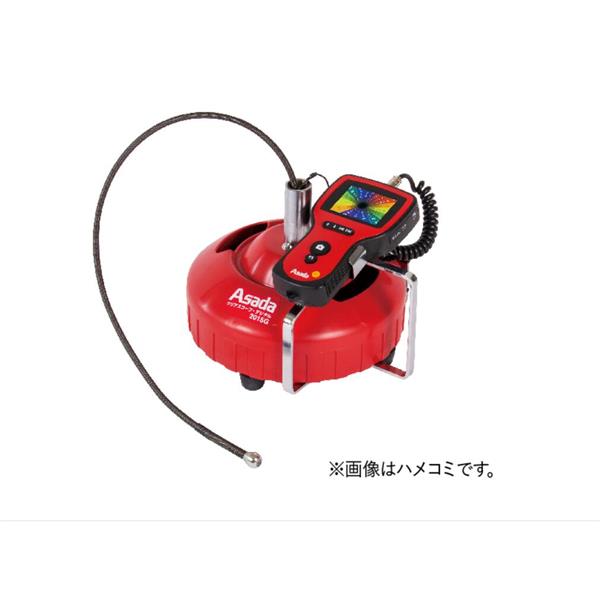 日本ASADA淺田管道處理器CT204