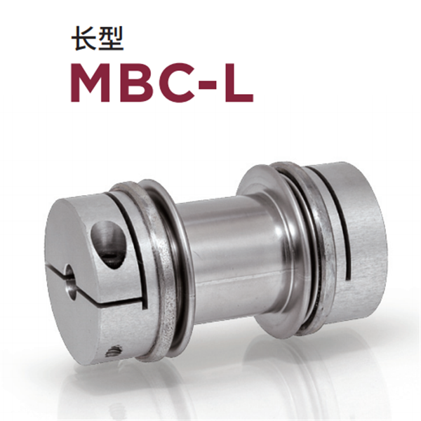 日本威武MIGHTY波紋管聯(lián)軸器MBKH