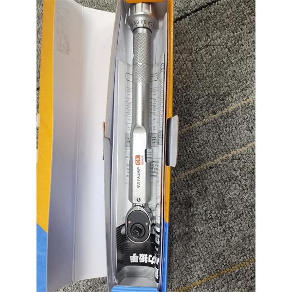 TOHNICHI東日電池組 BP-7