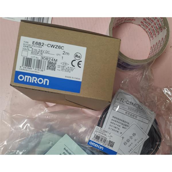 OMRON歐姆龍 光纖放大器E3NX-CA8