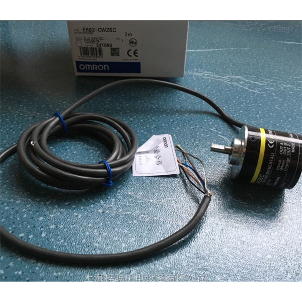 OMRON歐姆龍 光纖放大器E3NX-CA8