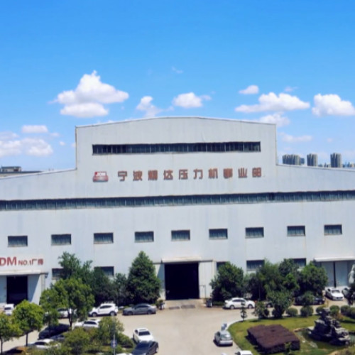 寧波精達(dá)成形裝備股份有限公司.jpg 寧波精達(dá)成形裝備股份有限公司.jpg