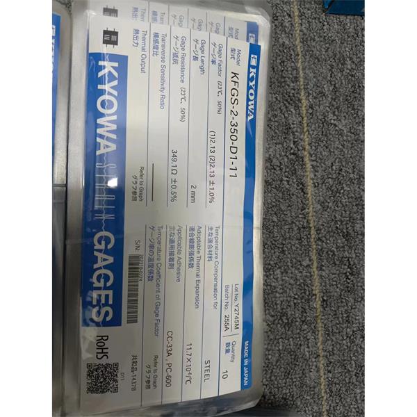 日本KYOWA配件耗材應(yīng)變片KFGS-1-120-D16-16 L5M2R