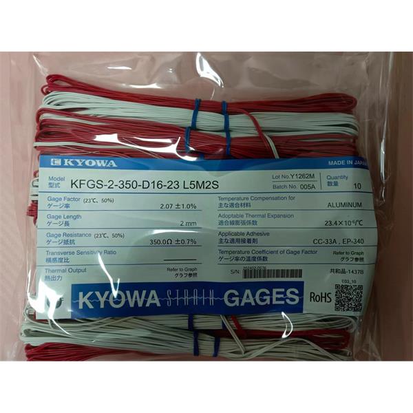 日本KYOWA配件耗材應(yīng)變片KFGS-1-120-D16-16 L5M2R