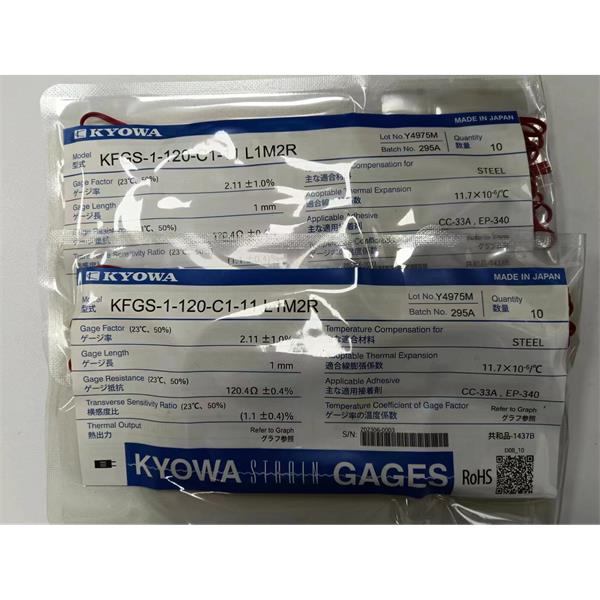 日本KYOWA配件耗材應(yīng)變片KFGS-2-120-C1-16 L30C2S