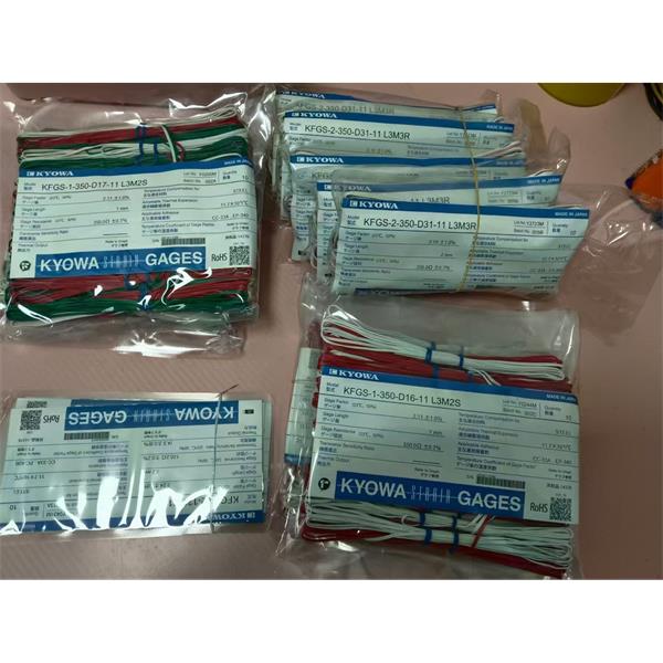 日本KYOWA配件耗材應(yīng)變片KFGS-3-350-D16-16 L15C3R