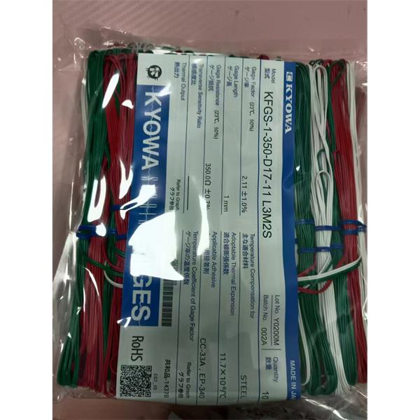 日本KYOWA配件耗材應(yīng)變片KFGS-3-350-D16-16 L15C3R