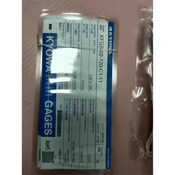 日本KYOWA配件耗材應(yīng)變片KFGS-3-350-D16-16 L15C3R