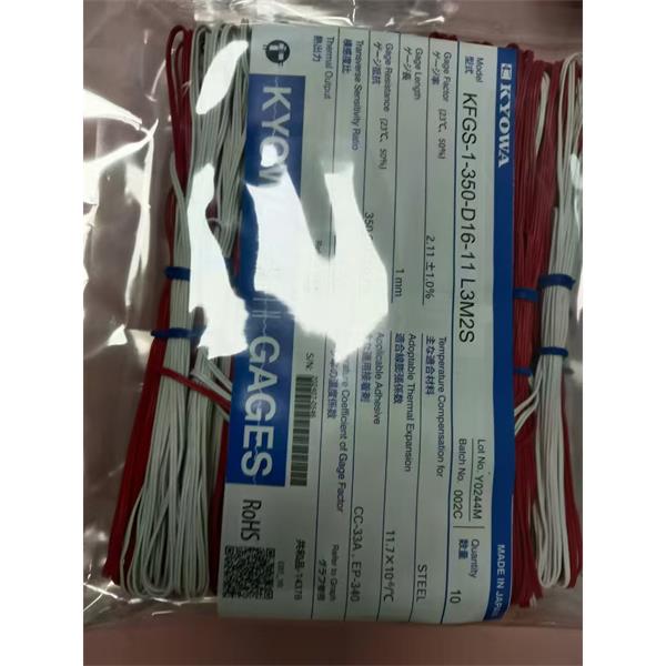 日本KYOWA配件耗材應(yīng)變片KFGS-3-350-D16-16 L15C3R