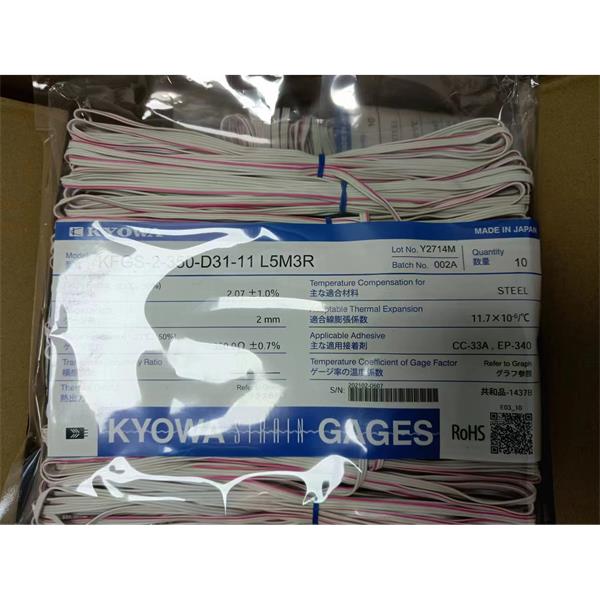 日本KYOWA應力測量應變片KFGS-10-120-C1-16 L15C3S