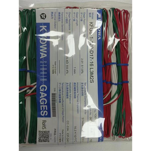 日本原裝進(jìn)口KYOWA應(yīng)變片KFGS-1-350-C1-16 L30C3S