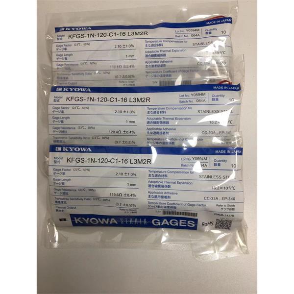 日本原裝進口KYOWA應(yīng)變片KFGS-2-120-D9-16 R15C2