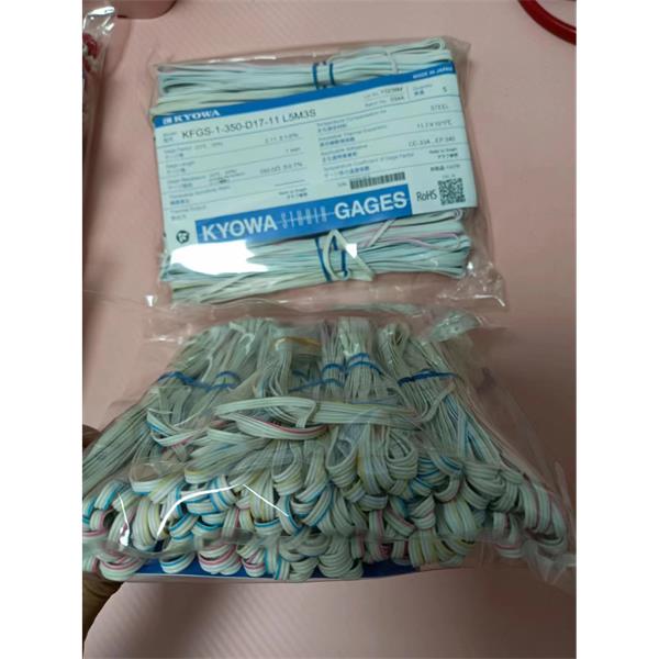日本原裝進(jìn)口KYOWA應(yīng)變片KFGS-3-120-D16-23 L1M2R