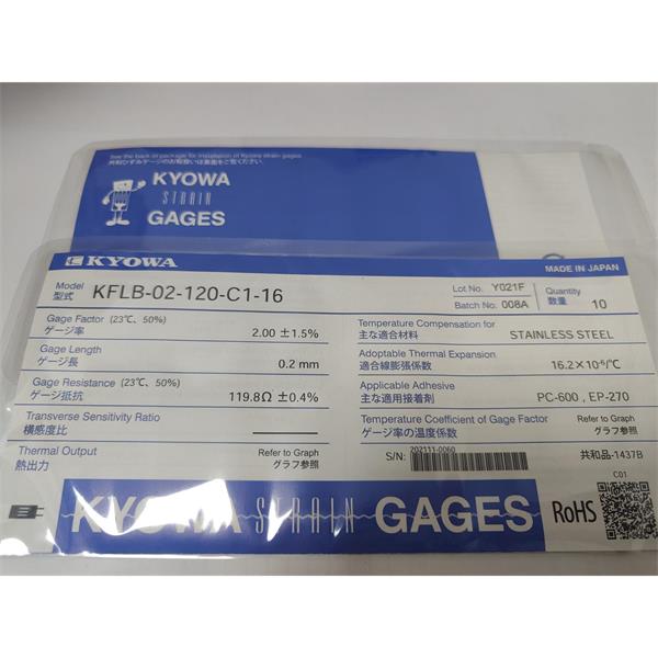 日本原裝進口KYOWA應(yīng)變片KFGS-2-120-D9-23 L3M2S