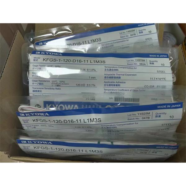 日本KYOWA大應(yīng)變箔式應(yīng)變片KFEL-5-120-D34-16 L15C3R