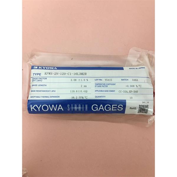 日本KYOWA防水箔式應(yīng)變片KFWB-2-120-C1-11 L1M3S