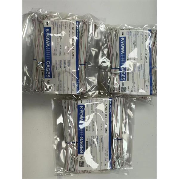 日本KYOWA防水箔式應(yīng)變片KFWB-5-350-C1-23 L15C3S