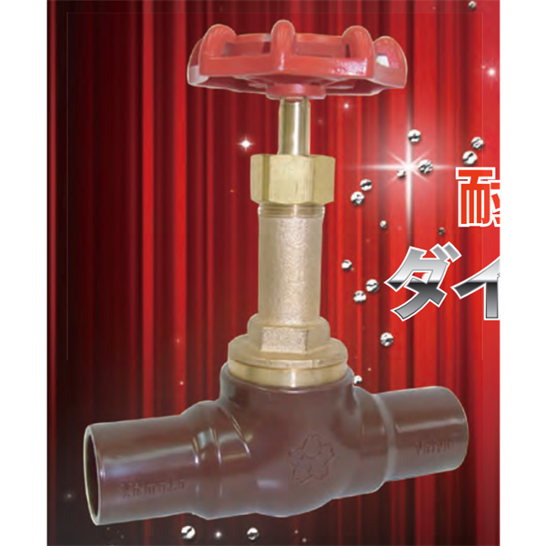 日本YAMATOVALVE大和閥門 自動(dòng)閥13-D010VE-AW1-2BHB100-11