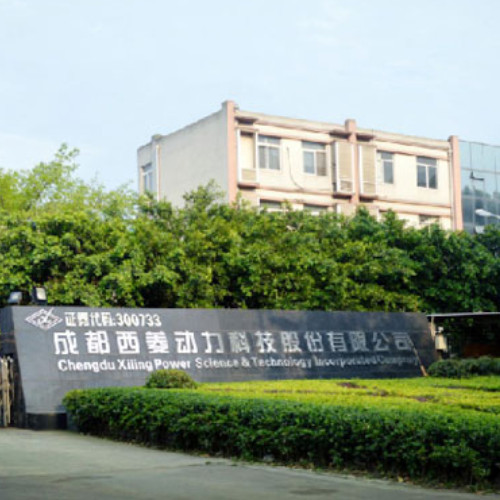 成都西菱動(dòng)力科技股份有限公司.jpg 成都西菱動(dòng)力科技股份有限公司.jpg