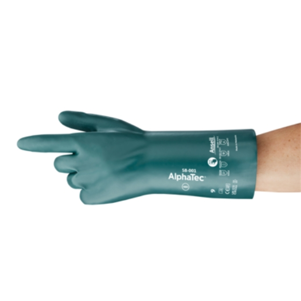 美國(guó)ANSELL安思爾多功能耐磨丁腈手套 11-550