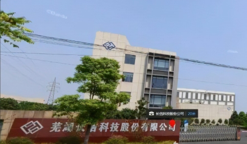 微信截圖_20250306124423.png 微信截圖_20250306124423.png