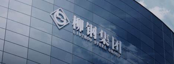 微信截圖_20250307144256.png 微信截圖_20250307144256.png