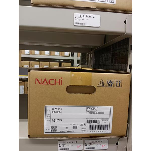 中村供應(yīng)日本NACHI拉奇柱塞泵PVS-1B-45RQ2A4-12