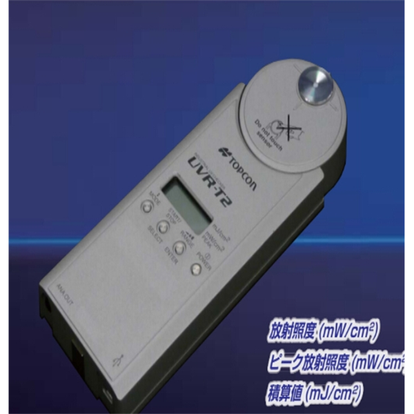 日本TOPCON拓普康 UV-LED用照度計(jì)探頭UD-T3040T2