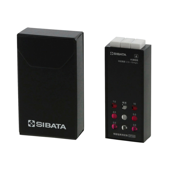 日本SIBATA柴田科學(xué)用于 DPD 方法的粉末試劑	080540-503