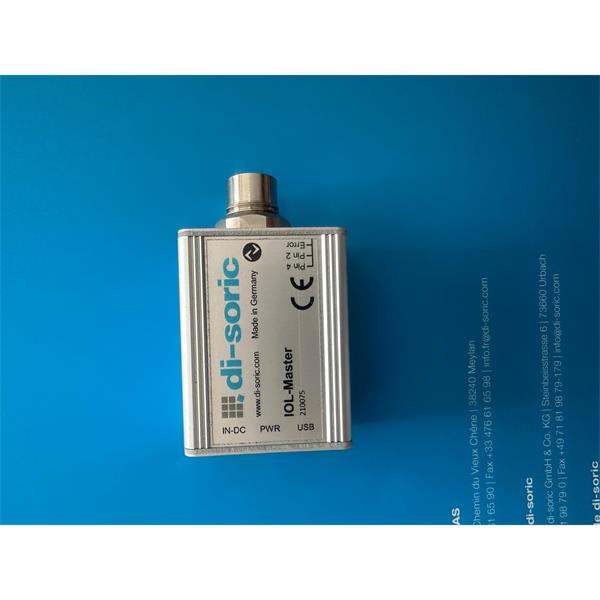 中村供應(yīng)德國DI-SORIC德碩機器光源MB-N-701-K