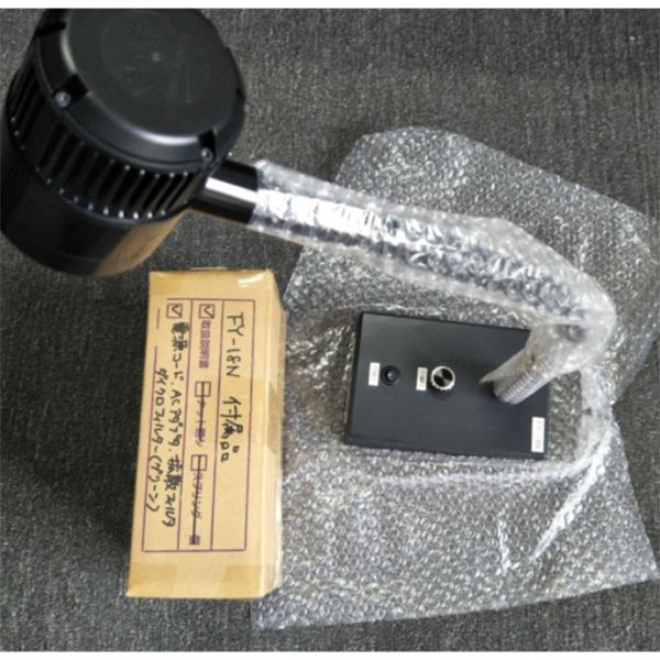 【中村】FUNATECH日本船越龍表面檢查燈FY-100RHS