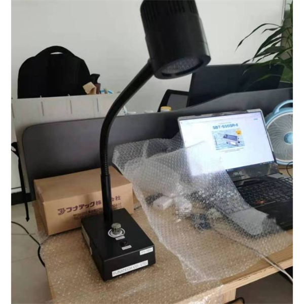 【中村】FUNATECH日本船越龍表面檢查燈FY-100RHS