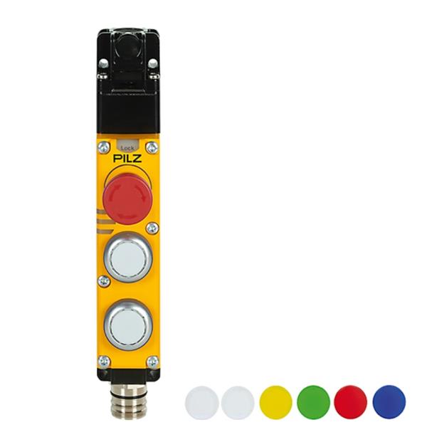 PILZ皮爾磁德國帶防護(hù)鎖定的安全開關(guān) 570671