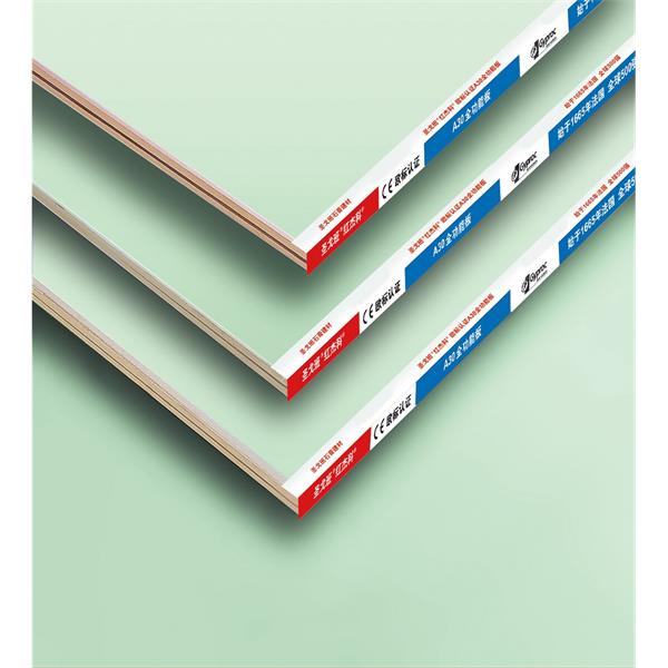 圣戈班 saint gobian 石膏板 杰科MAX D象耐水板