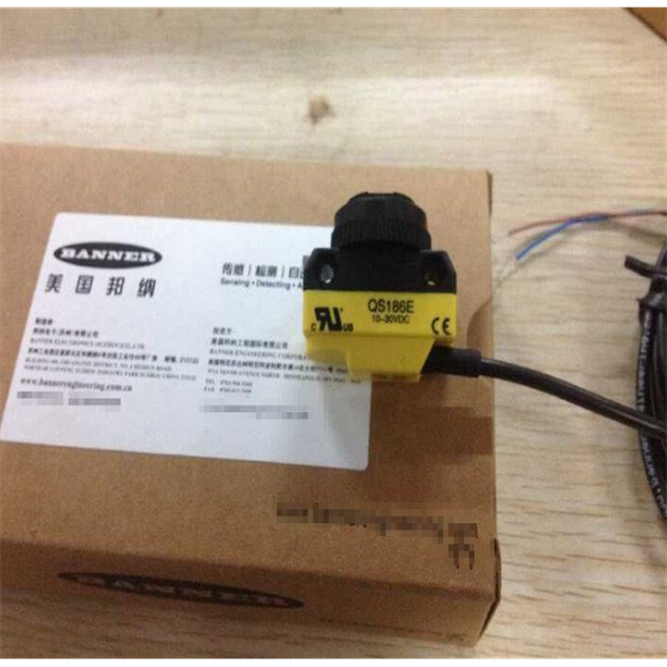 BANNER邦納全能型光電QS18傳感器QS18EN6XLPCQ8