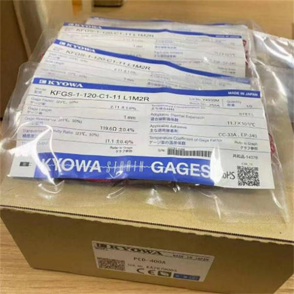 KYOWA共和位移計(jì)巖石壓縮位移計(jì)BRD-50AT